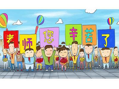 招聘玉溪离退休老师兼职家教