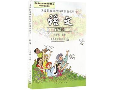 玉溪请语文家教哪家好？