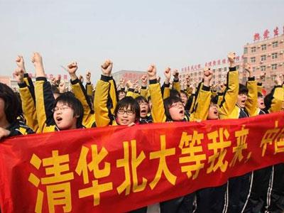 玉溪请高中家教哪家好？