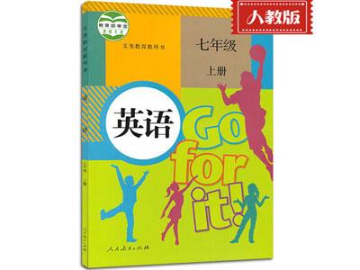 玉溪找英语家教哪家好？