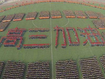 玉溪找高考家教哪家好？