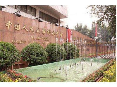 玉溪找七年级家教哪家好？