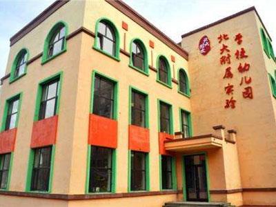 玉溪学龄前家教哪里找？