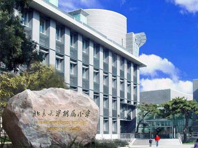 玉溪小学家教哪里找？