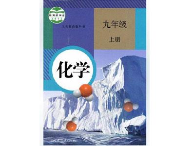 玉溪化学辅导老师哪里找？