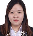 北方工业大学家教小学英语老师